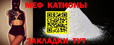 дмт Партизанск