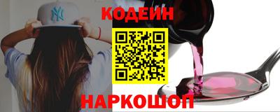 дистиллят марихуана Пенза