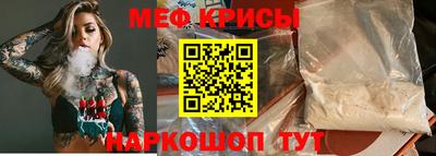 дистиллят марихуана Пенза