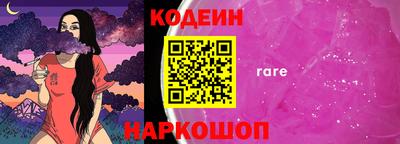 дмт Партизанск