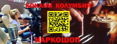 дистиллят марихуана Пенза
