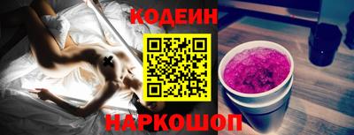 дмт Партизанск