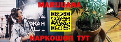 ALPHA-PVP Первоуральск