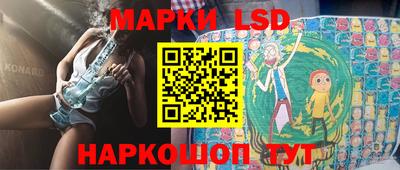 ALPHA-PVP Первоуральск