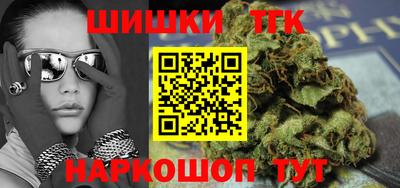 ALPHA-PVP Первоуральск