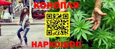 ALPHA-PVP Первоуральск