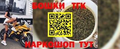 дмт Партизанск