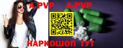 дмт Партизанск