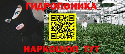 ALPHA-PVP Первоуральск