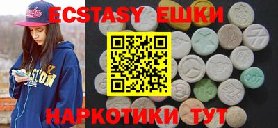 дмт Партизанск