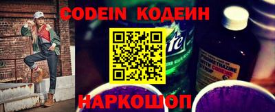 дистиллят марихуана Пенза