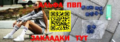 дмт Партизанск
