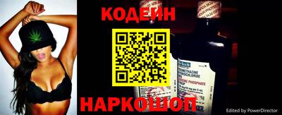 ALPHA-PVP Первоуральск
