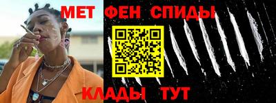 дистиллят марихуана Пенза