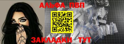 дмт Партизанск