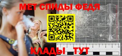 дистиллят марихуана Пенза