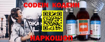 дмт Партизанск