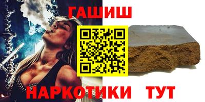 дмт Партизанск