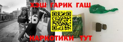 дистиллят марихуана Пенза