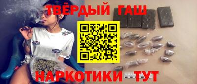 ALPHA-PVP Первоуральск