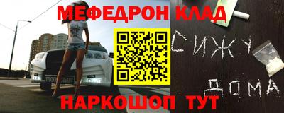 дмт Партизанск