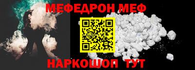 дмт Партизанск