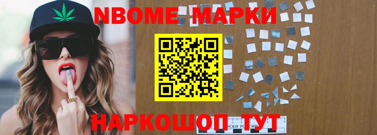 Лсд 25 экстази ecstasy  Лсд 25 экстази кислота  LSD-25 экстази  Реж  Вход с VPN 