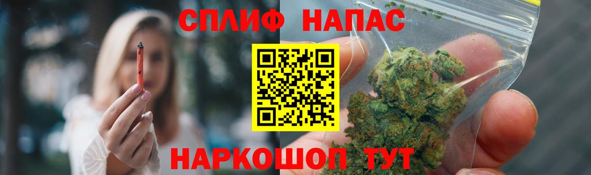 МАРИХУАНА тримм  Вход с VPN  Реж  Марихуана планчик  МАРИХУАНА индика 
